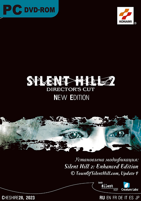 Silent Hill 2: Director's Cut [v1.0 / New Edition; Enhanced Edition, Update 9 (Alt), Mod] (2001) PC | RePack от Cheshire28