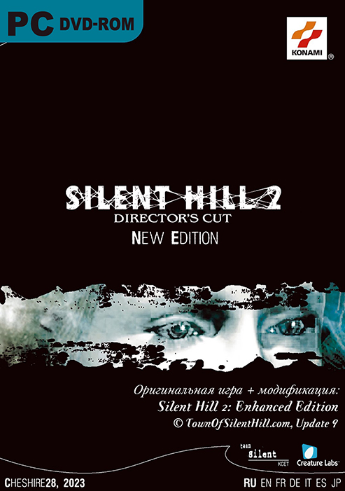 Silent Hill 2: Director's Cut [v1.0 / New Edition; Enhanced Edition, Update 9, Mod] (2001) PC | RePack от Cheshire28