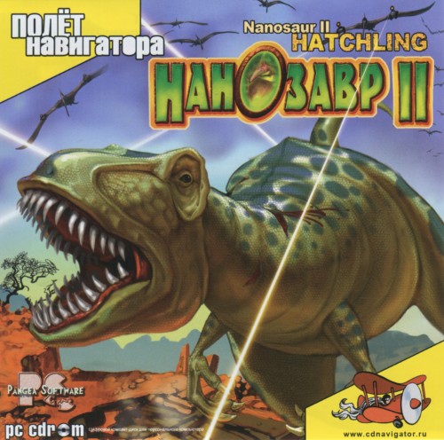 Nanosaur 2: Hatchling / Нанозавр 2 (2004, 2005) PC | RePack от Morgoth Bauglir