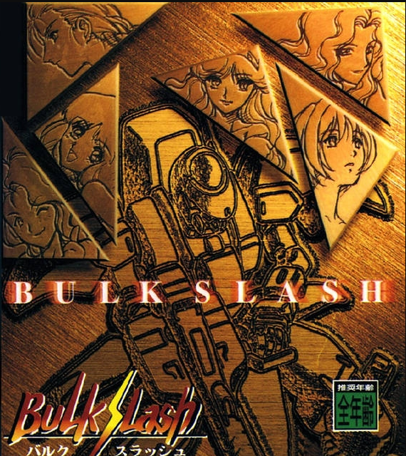 Bulk Slash (1997) PC | RePack от Morgoth Bauglir