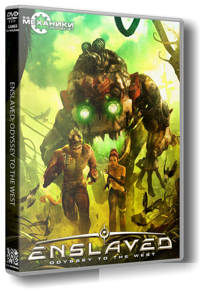 Enslaved: Odyssey to the West - Premium Edition (2013) PC | RePack от R.G. Механики