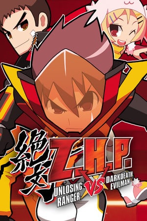 ZHP: Unlosing Ranger vs. Darkdeath Evilman (2010) PC | RePack от Morgoth Bauglir