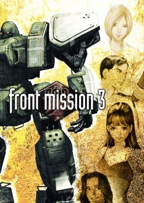 Front Mission III (3) (2000) PC | RePack от Morgoth Bauglir