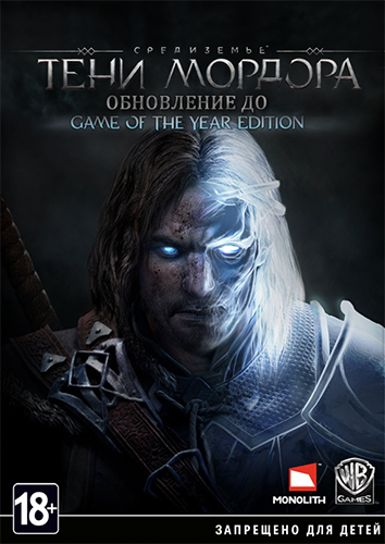 Middle-earth: Shadow of Mordor - Game of the Year Edition [v RC2 + DLCs] (2014) PC | RePack от dixen18