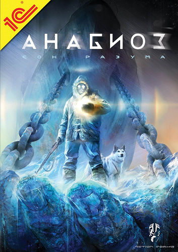 Cryostasis: Sleep of Reason / Анабиоз: Сон разума (2008) PC | RePack от Morgoth Bauglir