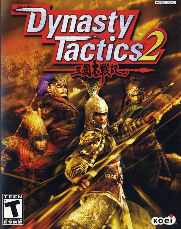 Dynasty Tactics II (2) (2003) PC | RePack от Morgoth Bauglir