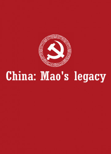 China: Mao's legacy [v1.6.3 + 3 DLC] (2019) PC | Пиратка
