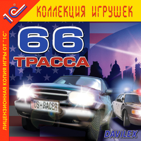 US Racer / Трасса 66 (2002) PC | Лицензия