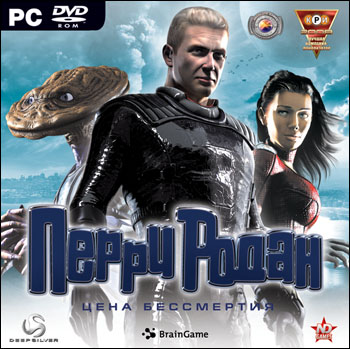 The Immortals of Terra: A Perry Rhodan Adventure / Rhodan: Myth of the Illochim / Перри Родан. Цена бессмертия (2008) PC | RePack от Morgoth Bauglir