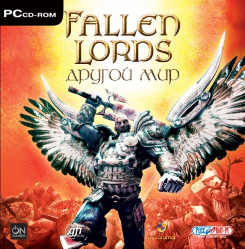Fallen Lords: Condemnation / Fallen Lords: Другой мир (2006) PC | RePack от Morgoth Bauglir