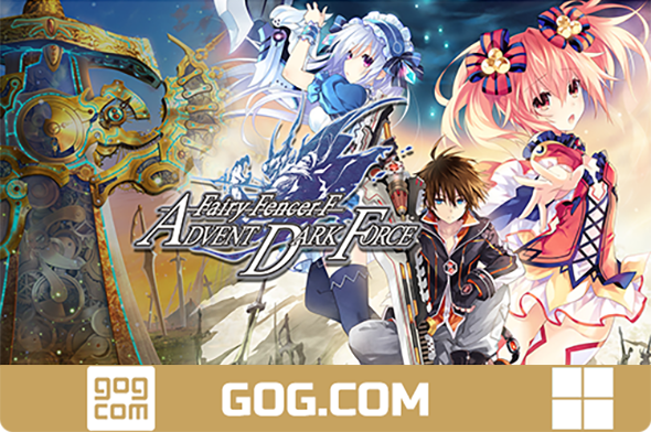 Fairy Fencer F: Advent Dark Force - Complete Deluxe Set (2017) Лицензия [GOG]