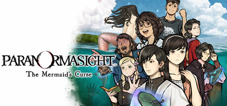 paranormasight: The Mermaid's Curse / file38: Ise Ningyo Monogatari (2026) PC | Portable от deuce0