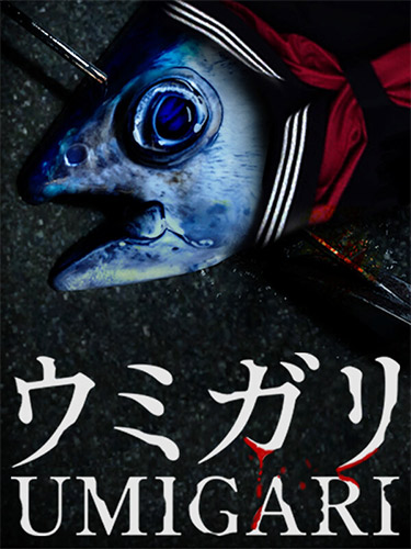 UMIGARI [v 1.63] (2026) PC | RePack от FitGirl