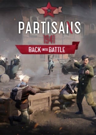 Партизаны 1941 Снова в бой [v 1.1.02.5 (64bit) (53390)] (2021) PC | Лицензия [GOG]