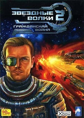 Звёздные волки 2: Гражданская война [v 1.12 (284.2331)] (2010) PC | Лицензия