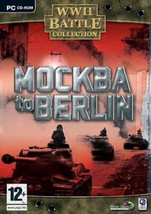 Вторая мировая: Дорога на Берлин (2005) PC | Лицензия