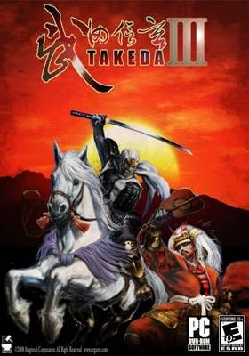 Такеда 3 (2009) PC | Пиратка
