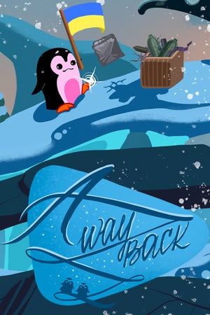 A Way Back [v 1.0] (2022) PC | Пиратка