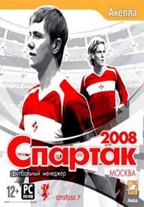 Anstoss 7 [v 7.1.0.5 (Update 5)] (2007) PC | Лицензия