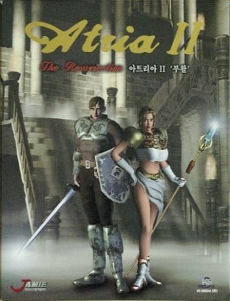 Atria 2 The Resurrection (1998) PC | Пиратка