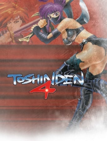 Battle Arena Toshinden 4 (2000) PC | Пиратка