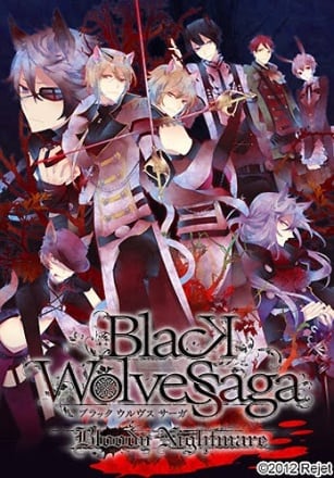 Black Wolves Saga Bloody Nightmare (2012) PC | Пиратка
