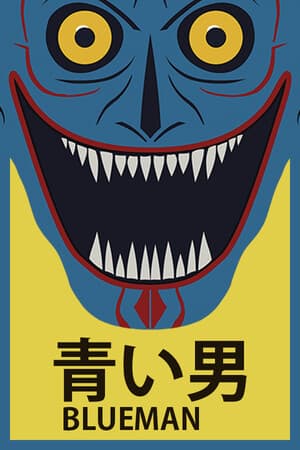 Blueman [Build 21244339] (2025) PC