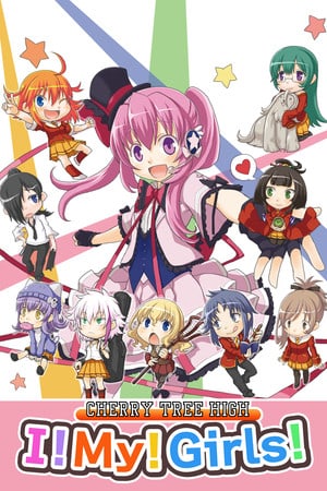 Cherry Tree High I! My! Girls! (2014) PC | RePack от Animaniac