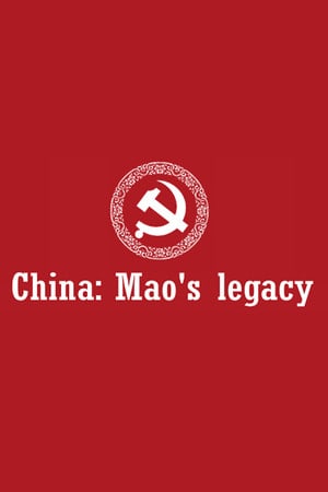 China: Mao's legacy [v 1.8.5.0.1 Build 21377206] (2019) PC | Пиратка [Portable]