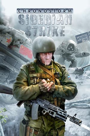 Chronostorm: Сибирский рубеж [v 1.0] (2015) PC | Лицензия