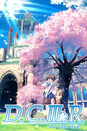 Da Capo 3 R [v 1.0 (26725)] (2017) PC | Лицензия