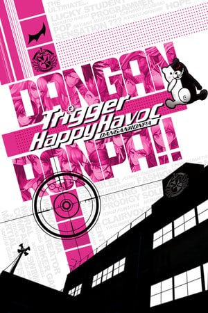 Danganronpa: Trigger Happy Havoc [v 1.1.2.0] (2016) PC | Пиратка [Portable]