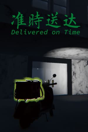 Delivered on Time [Build 19650372] (2025) PC | Пиратка