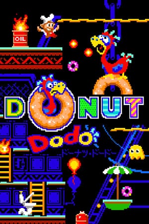 Donut Dodo [v 1.4.1.0] (2022) PC | Лицензия [GOG]