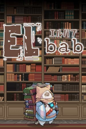 ELbab [v 0.0.3.22] (2025) PC | Пиратка