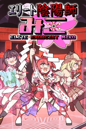 Elite Exorcist Miko [v 0.6.1] (2024) PC | Пиратка