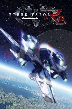 ETHER VAPOR Remaster [v 2.08] (2012) PC