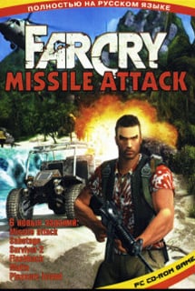 Far Cry: Missile Attack [v 1.32] (2005) PC | Пиратка