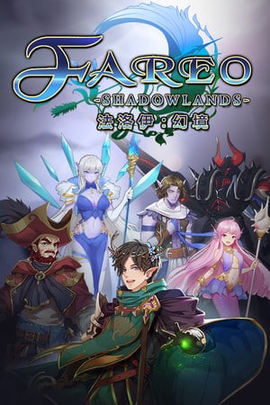 Fareo Shadowlands (2021) PC | Лицензия
