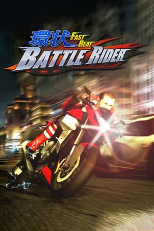 FAST BEAT BATTLE RIDER [Build 13560587] (2024) PC