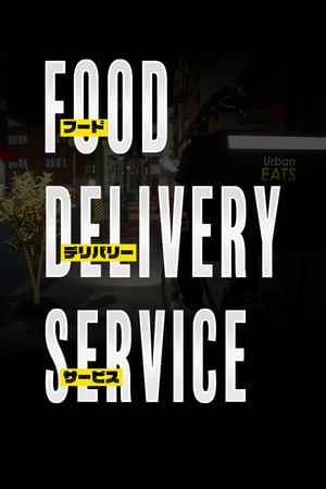 Food Delivery Service [v 1.0] (2021) PC | Лицензия