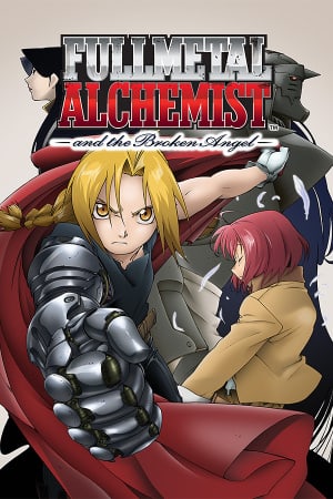 Fullmetal Alchemist and the Broken Angel (2005) PC | Пиратка