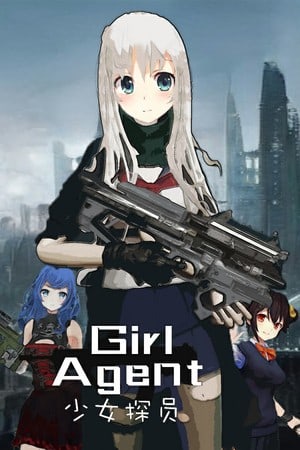 Girl Agent [v 1.23] (2022) PC | RePack от FitGirl
