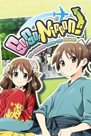 Go! Go! Nippon! ~My First Trip to Japan~ [2016 (RUS 0.9) / 2015 1.1.0] (2014) PC | Пиратка [Portable]