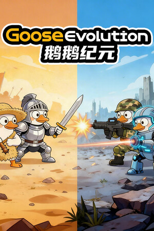Goose Evolution [Build 21881346] (2026) PC | Пиратка