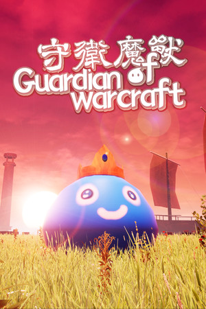 Guardian of Warcraft [v 3.0.0] (2021) PC | Пиратка
