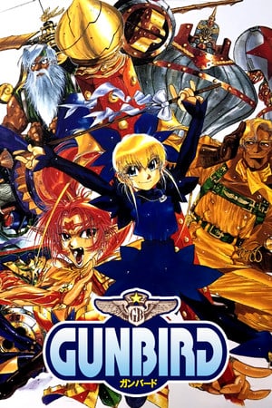 GUNBIRD [Build 21062272] (2020) PC | Пиратка