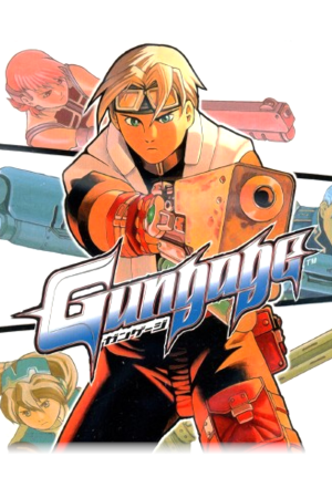 Gungage (1999) PC | Пиратка