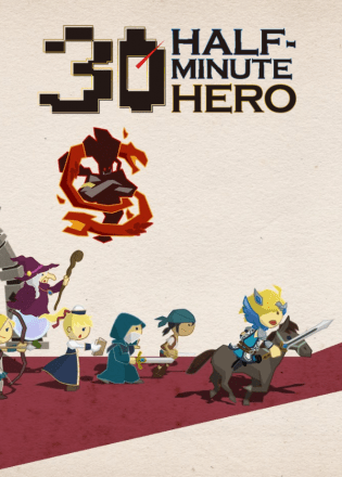 Half Minute Hero: Super Mega Neo Climax Ultimate Boy [v 1.0.1] (2012) PC | Пиратка