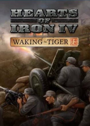 Hearts of Iron 4: Waking the Tiger [v 1.11.10 + DLC - Field Marshal Edition] (2018) PC | RePack от FitGirl
